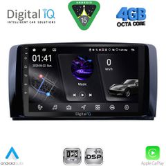DIGITAL IQ RSG 6422_CPA (9inc) MULTIMEDIA TABLET for MERCEDES R (W251) mod. 2006-2015 | Pancarshop