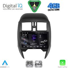 DIGITAL IQ RSG 6451_CPA (SQUARE) (9inc) MULTIMEDIA TABLET for NISSAN MICRA mod. 2014-2017 | Pancarshop