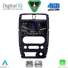 DIGITAL IQ RSG 6678_CPA (9inc) MULTIMEDIA TABLET for SUZUKI JIMNY mod. 2007-2017 | Pancarshop