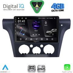 DIGITAL IQ RSG 6441_CPA CLIMA (10inc) MULTIMEDIA TABLET for MITSUBISHI OUTLANDER mod. 2001-2005 with CLIMA | Pancarshop