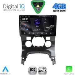 DIGITAL IQ RSG 6515_CPA CLIMA (9inc) MULTIMEDIA TABLET for PEUGEOT 3008 mod. 2008-2016 με CLIMA | Pancarshop