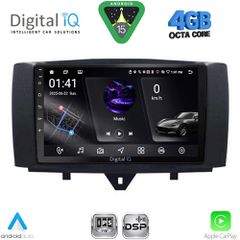 DIGITAL IQ RSG 6622_CPA (9inc) MULTIMEDIA TABLET for SMART (451) mod. 2010-2015 | Pancarshop