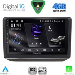 DIGITAL IQ RSG 6581_CPA (10inc) MULTIMEDIA TABLET for SKODA FABIA mod. 2008-2014 | Pancarshop