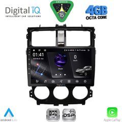 DIGITAL IQ RSG 6435_CPA (9inc) MULTIMEDIA TABLET for MITSUBISHI COLT mod. 2013-2023 | Pancarshop