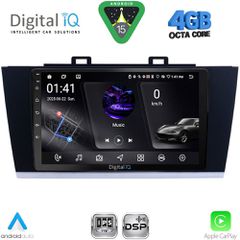 DIGITAL IQ RSG 6668_CPA (9inc) MULTIMEDIA TABLET for SUBARU LEGACY - OUTBACK mod. 2014-2019 | Pancarshop