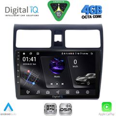 DIGITAL IQ RSG 6684_CPA (10inc) MULTIMEDIA TABLET for SUZUKI SWIFT mod. 2005-2011 | Pancarshop