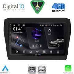 DIGITAL IQ RSG 6686_CPA (9inc) MULTIMEDIA TABLET for SUZUKI SWIFT mod. 2017-2026 | Pancarshop