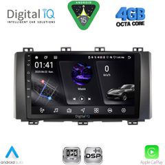 DIGITAL IQ RSG 6568_CPA (9inc) MULTIMEDIA TABLET for SEAT ATECA mod. 2017-2026 | Pancarshop
