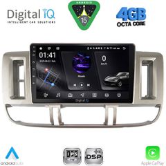 DIGITAL IQ RSG 6474_CPA (9inc) MULTIMEDIA TABLET for NISSAN XTRAIL mod. 2000-2004 | Pancarshop