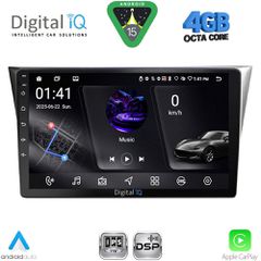 DIGITAL IQ RSG 6659_CPA (9inc) MULTIMEDIA TABLET for SUBARU IMPREZA mod. 2002-2008 | Pancarshop