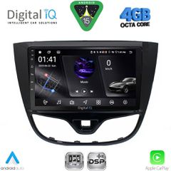 DIGITAL IQ RSG 6489_CPA (10inc) MULTIMEDIA TABLET for OPEL KARL mod. 2014-2019 | Pancarshop