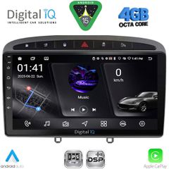 DIGITAL IQ RSG 6513GR_CPA (9inc) MULTIMEDIA TABLET for PEUGEOT 308 mod.2007-2012 - RCZ mod. 2009-2015 (GREY) | Pancarshop
