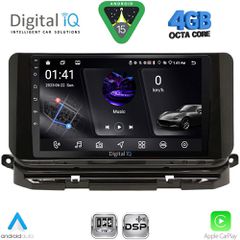 DIGITAL IQ RSG 6598_CPA (10inc) MULTIMEDIA TABLET for SKODA OCTAVIA 8 mod. 2021-2026 | Pancarshop