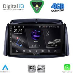 DIGITAL IQ RSG 6551_CPA (9inc) MULTIMEDIA TABLET for RENAULT KOLEOS mod. 2006-2016 | Pancarshop