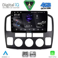DIGITAL IQ RSG 6694_CPA (9inc) MULTIMEDIA TABLET for SUZUKI VITARA mod. 2000-2005 | Pancarshop