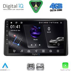DIGITAL IQ RSG 6453_CPA (10inc) MULTIMEDIA TABLET for NISSAN JUKE mod. 2021-2026 | Pancarshop