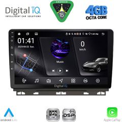 DIGITAL IQ RSG 6546_CPA (9inc) MULTIMEDIA TABLET for RENAULT CLIO - CAPTUR mod. 2019-2026 | Pancarshop