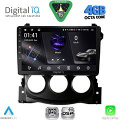 DIGITAL IQ RSG 6479_CPA (9inc) MULTIMEDIA TABLET for NISSAN 370Z mod. 2009-2012 | Pancarshop