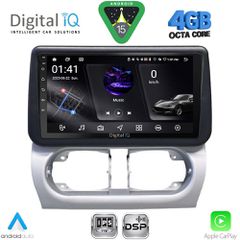 DIGITAL IQ RSG 6500_CPA (9inc) MULTIMEDIA TABLET for OPEL CORSA C mod 2000-2006 - TIGRA mod. 2004-2009 | Pancarshop