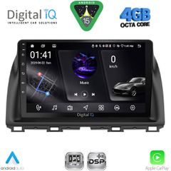 DIGITAL IQ RSG 6380_CPA (10inc) MULTIMEDIA TABLET for MAZDA CX5 mod. 2013-2017 | Pancarshop
