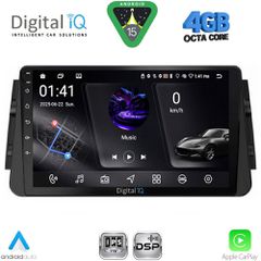 DIGITAL IQ RSG 6460_CPA (9inc) MULTIMEDIA TABLET for NISSAN MICRA mod. 2017-2025 | Pancarshop