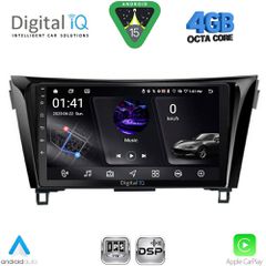 DIGITAL IQ RSG 6468_CPA (10inc) MULTIMEDIA TABLET for NISSAN QASHQAI - XTRAIL mod. 2014-2021 | Pancarshop