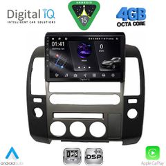 DIGITAL IQ RSG 6454_CPA (ORIG.NAVI) (9inc) MULTIMEDIA TABLET for NISSAN NAVARA D40 mod. 2006-2011 με Original Navi | Pancarshop