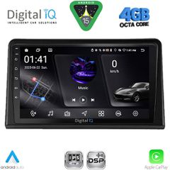 DIGITAL IQ RSG 6548_CPA (9inc) MULTIMEDIA TABLET for RENAULT EXPRESS mod. 2020-2026 | Pancarshop
