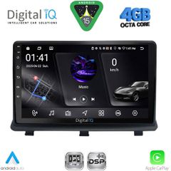 DIGITAL IQ RSG 6480_CPA (9inc) MULTIMEDIA TABLET for OPEL ANTARA mod. 2006-2016 | Pancarshop