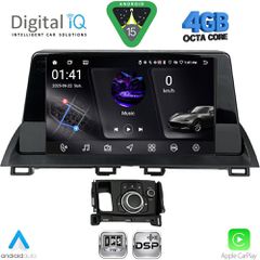 DIGITAL IQ RSG 6386_CPA (9inc) MULTIMEDIA TABLET for MAZDA CX4 mod. 2016-2025 | Pancarshop