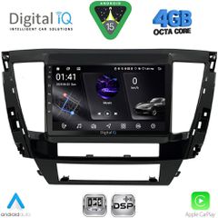 DIGITAL IQ RSG 6447S_CPA (9inc) MULTIMEDIA TABLET for MITSUBISHI PAJERO SPORT mod. 2020-2026 | Pancarshop