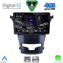 DIGITAL IQ RSG 6653_CPA (9inc) MULTIMEDIA TABLET for SSANGYONG KORANDO mod. 2014-2019 | Pancarshop