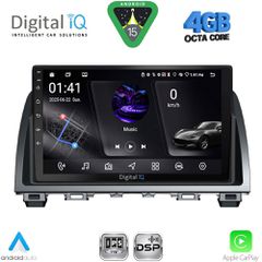 DIGITAL IQ RSG 6378_CPA (9inc) MULTIMEDIA TABLET for MAZDA 6 mod. 2012-2017 | Pancarshop