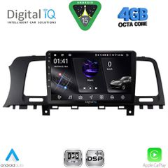 DIGITAL IQ RSG 6462_CPA (9inc) MULTIMEDIA TABLET for NISSAN MURANO mod. 2007-2014 | Pancarshop