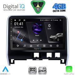 DIGITAL IQ RSG 6471_CPA (10inc) MULTIMEDIA TABLET for NISSAN SERENA mod. 2016-2022 | Pancarshop