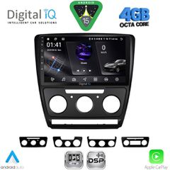DIGITAL IQ RSG 6595BL_CPA (10inc) MULTIMEDIA TABLET for SKODA OCTAVIA 5 mod. 2005-2012 (BLACK) | Pancarshop