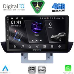 DIGITAL IQ RSG 6364_CPA DASH (9inc) MULTIMEDIA TABLET for MAZDA BT50 mod. 2012-2019 | Pancarshop