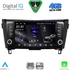 DIGITAL IQ RSG 6467_CPA (9inc) MULTIMEDIA TABLET for NISSAN QASHQAI - XTRAIL mod. 2014-2021 | Pancarshop