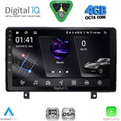 DIGITAL IQ RSG 6485_CPA (9inc) MULTIMEDIA TABLET for OPEL ASTRA H mod. 2004-2010 | Pancarshop