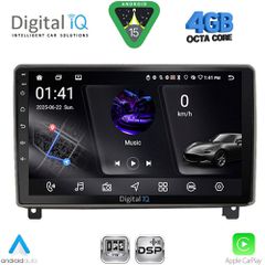 DIGITAL IQ RSG 6517_CPA (9inc) MULTIMEDIA TABLET for PEUGEOT 407 mod. 2004-2011 | Pancarshop