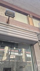Μεταλλικό ρολό ασφαλείας