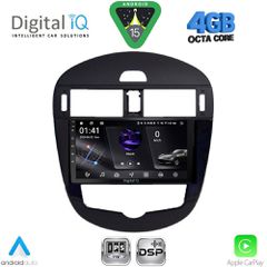 DIGITAL IQ RSG 6470_CPA CLIMA (9inc) MULTIMEDIA TABLET for NISSAN PULSAR mod. 2014-2020 | Pancarshop