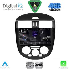 DIGITAL IQ RSG 6465AC_CPA (9inc) MULTIMEDIA TABLET for NISSAN TIIDA mod. 2013-2023 with A/C | Pancarshop
