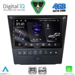 DIGITAL IQ RSG 6341_CPA (9inc) MULTIMEDIA TABLET for LEXUS GS mod. 2004-2011 | Pancarshop