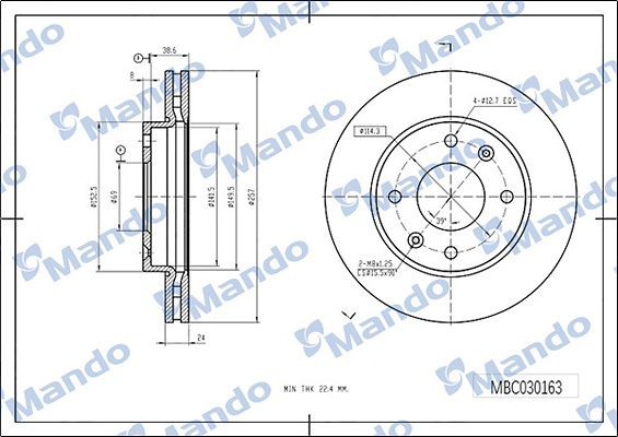 ΔΙΣΚΟΠΛΑΚΕΣ ΕΜΠΡΟΣ *korea* HYUNDAI MATRIX / ELΑNTRA 517122d300 -TIMH ΤΕΜΑΧΙΟΥ- 5171238100 COUPE 98-01 5171238300