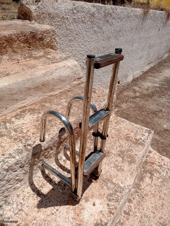 Σκάλα