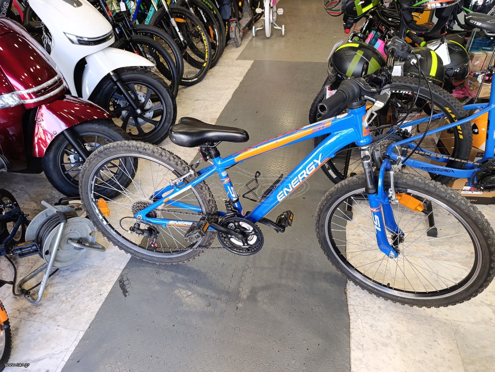 All - Mountain Energy 2024 Enigma 24 aluminium