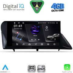 DIGITAL IQ RSG 6346_CPA (9inc) MULTIMEDIA TABLET for LEXUS RX mod. 2009-2014 | Pancarshop