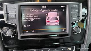 Volkswagen Golf 2016 Volkswagen Golf VII 1.2 TSI Allstar BlueMotion Tech - 1ΧΕΡΙ-thumb-27