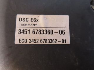 Bmw Series 5 E60/E61 '03 - '10 Μονάδα Abs-thumb-5